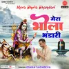 Mera Bhola Bhandari